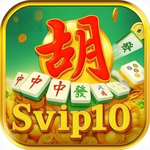svip10 - Yoga APK